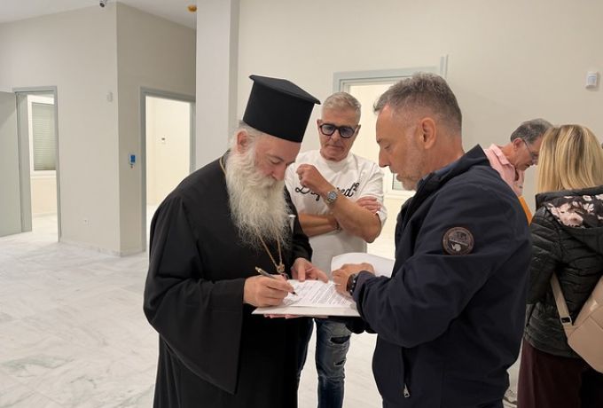 Δύο αναβαθμισμένα κτήρια της Μητρόπολης Κορίνθου παραδόθηκαν προς χρήση